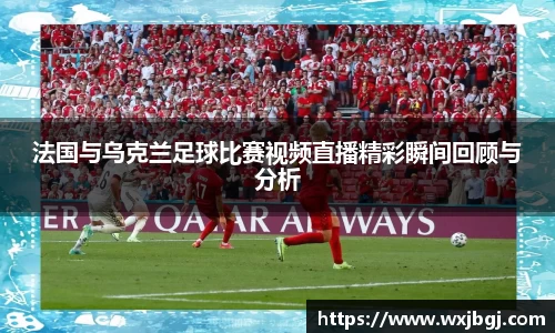 雷竞技RAYBET