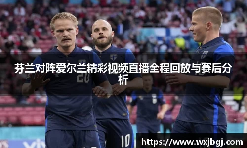 雷竞技RAYBET