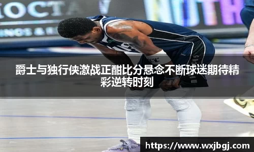 雷竞技官网