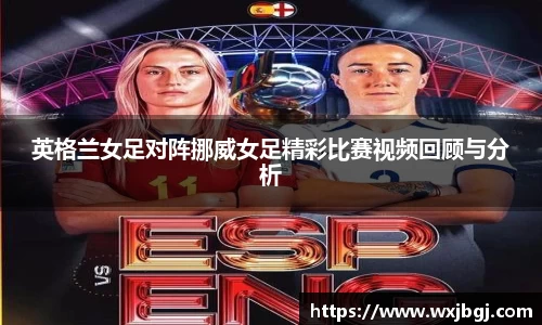 雷竞技