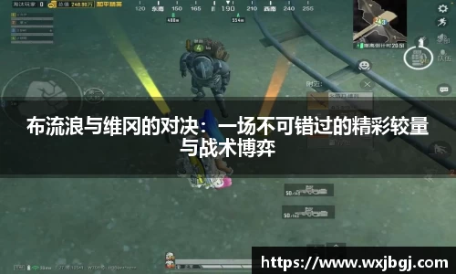 雷竞技官网地址