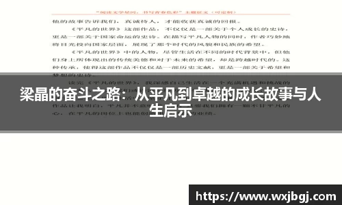雷竞技