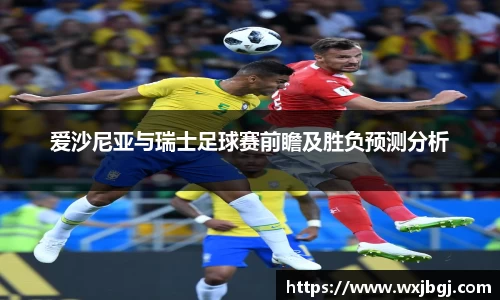 雷竞技官网