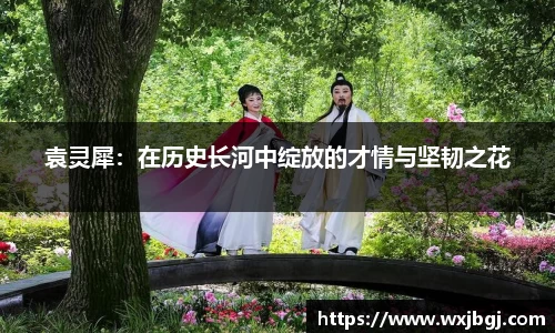 雷竞技官网地址