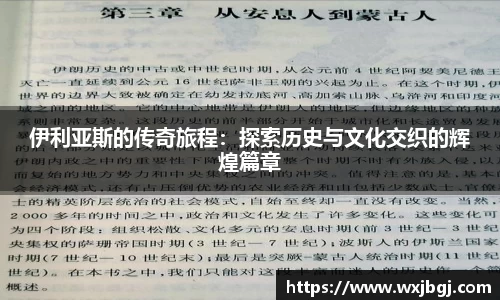 雷竞技官网