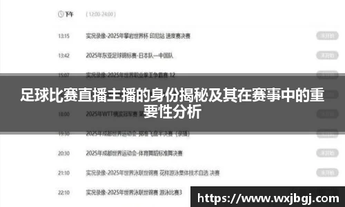 雷竞技RAYBET