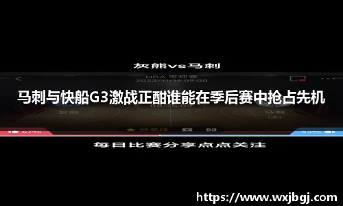 雷竞技官网地址