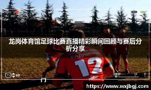 雷竞技RAYBET