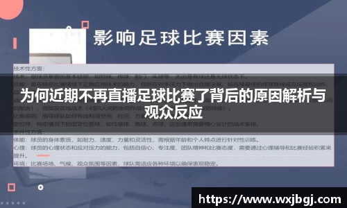 雷竞技