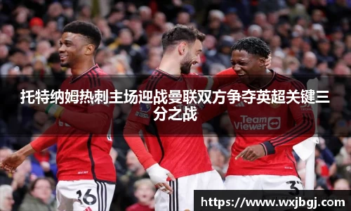 雷竞技官网地址