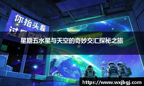 雷竞技