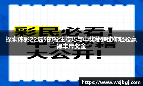 雷竞技官网地址