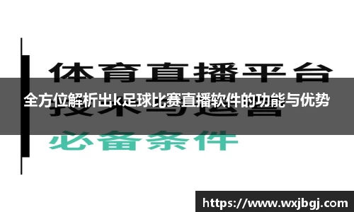 雷竞技RAYBET