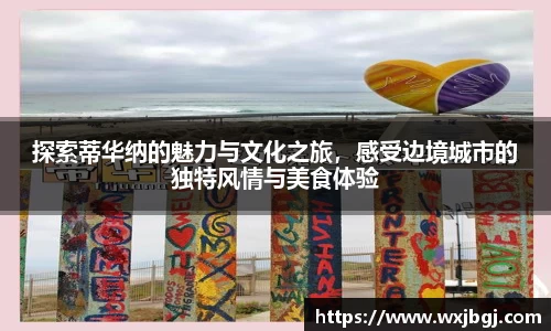 雷竞技RAYBET
