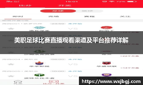 雷竞技官网地址